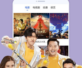 和掌上影视大全差不多的app合集