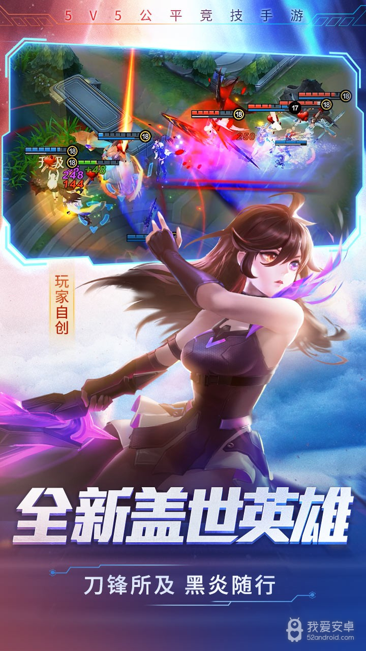 时空召唤银汉版