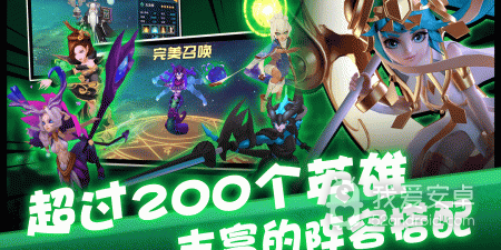 卡拉希尔战记最新版手游合集