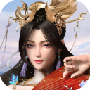 逍遥仙尘腾讯版