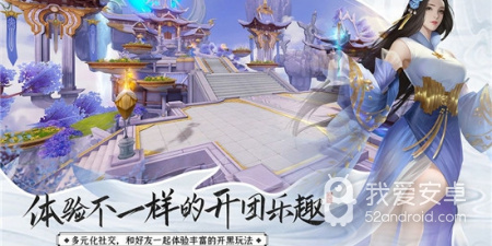 和元尊很像的手游合集