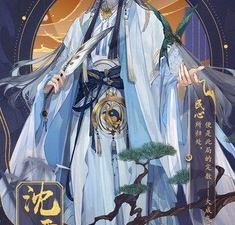 和摇光录乱世公主同款的手游合集