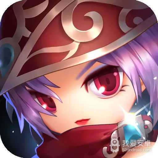 英雄兵团变态版