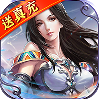 锦衣寒刀(送灵晶送充)