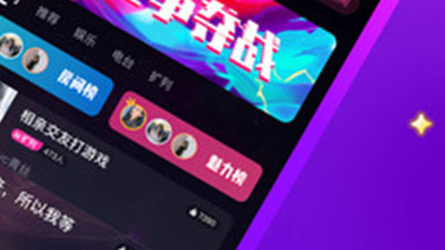 相识历史版本app合集