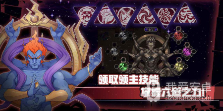 适合暑假玩的Roguelike射击手游合集