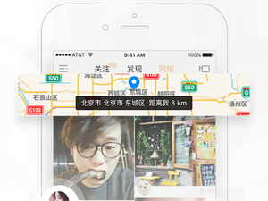 半夜必看的正能量app合集