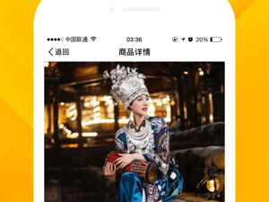 海南视频聊天交友app合集