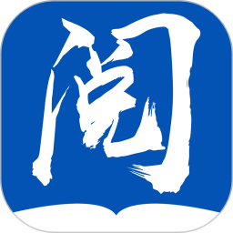 阅读云无广告版