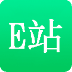 e站中文正版