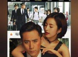 像男人的加油站这样的app合集