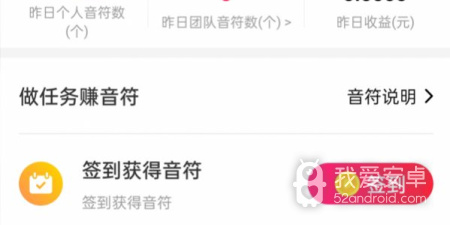 和鲜花短视频相似的app合集
