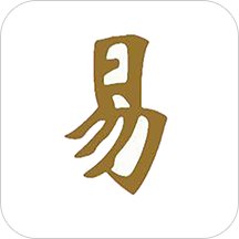 通易八字
