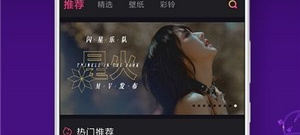 十大类似抖音的app合集