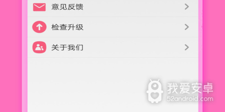 跟爱追剧一样的app合集