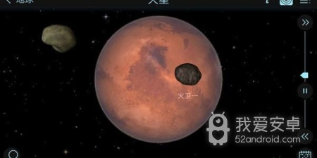 宇宙探索手游合集