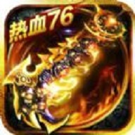 金装裁决元神版