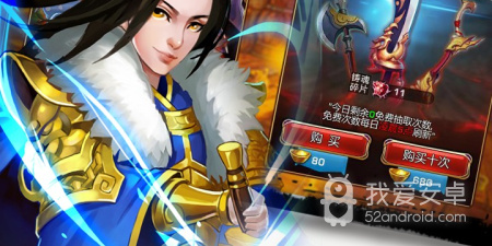 霸世群雄所有版本手游合集