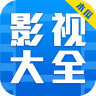 木瓜影视大全v2.3.9版