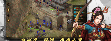 日系slg汉化版手游合集