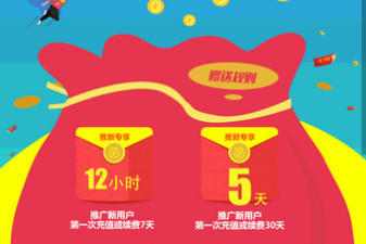 像秋名山万能直播这样的app合集