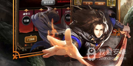 和暴击联盟很像的手游合集