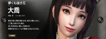 很老的三国回合制手游合集