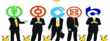 安卓手机银行软件大全合集