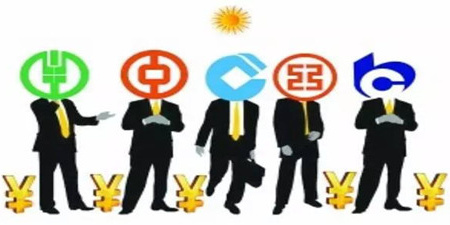 安卓手机银行软件大全合集