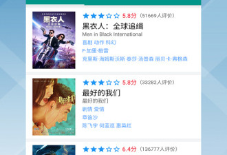 晚秋神马影院破解版app合集