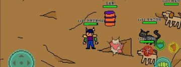 目前最好玩的角色扮演手游合集