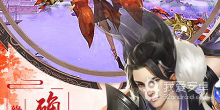 斗破沙城手游合集