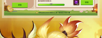 放置奇兵手游手游排行榜