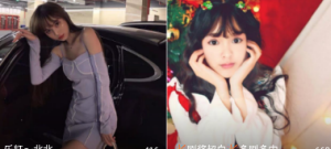 与JJ视频差不多的app合集