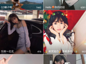 与JJ视频差不多的app合集