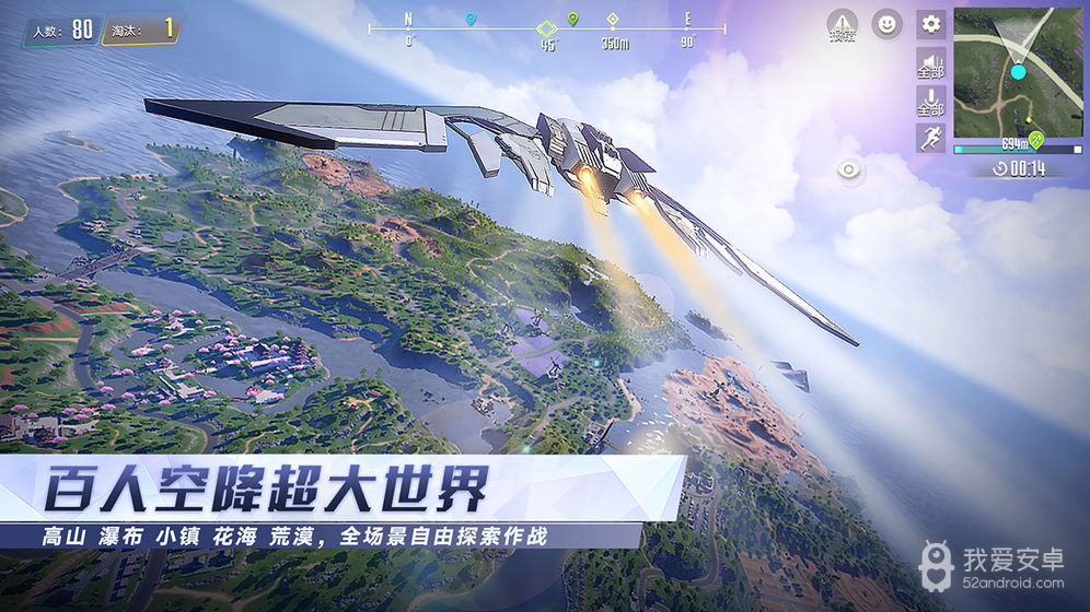 量子特攻qq登录版