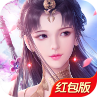 王者修仙华为版