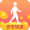 步步钱进走路赚钱