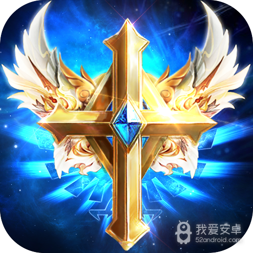 自由之光BT 果盘版