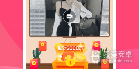 c嗨短视频所有版本app合集