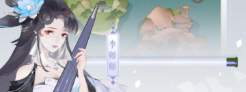 东方元素放置卡牌手游合集