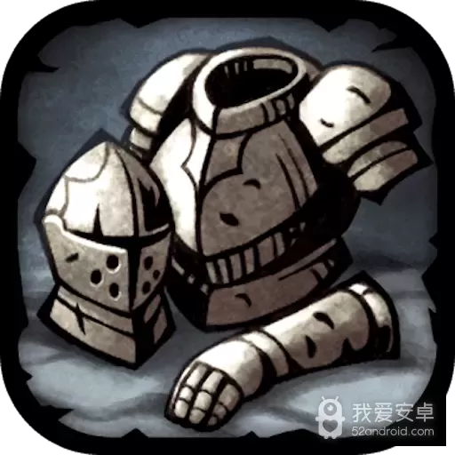 诸神皇冠无限钻石版