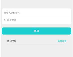 像喵播美女直播这样的app合集