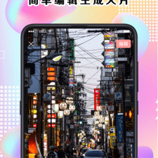 与霸王影视类似的app合集