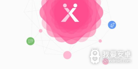 和性用社同款的app合集