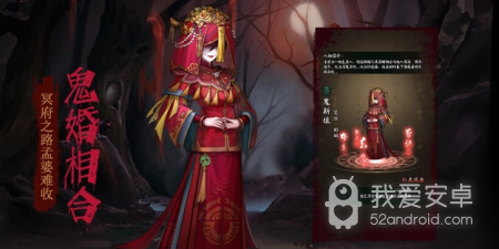 和阴阳界差不多的手游合集