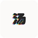 汤不热精品视频