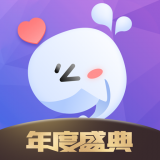氧气语音速配版