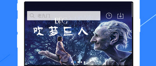 和东方影院相似的app合集