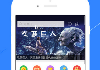 和东方影院相似的app合集